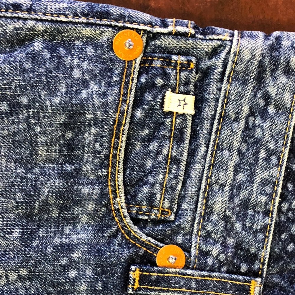Big Star Women's Blue Distressed Denim Boyfriend Shorts - Picture 10 of 10